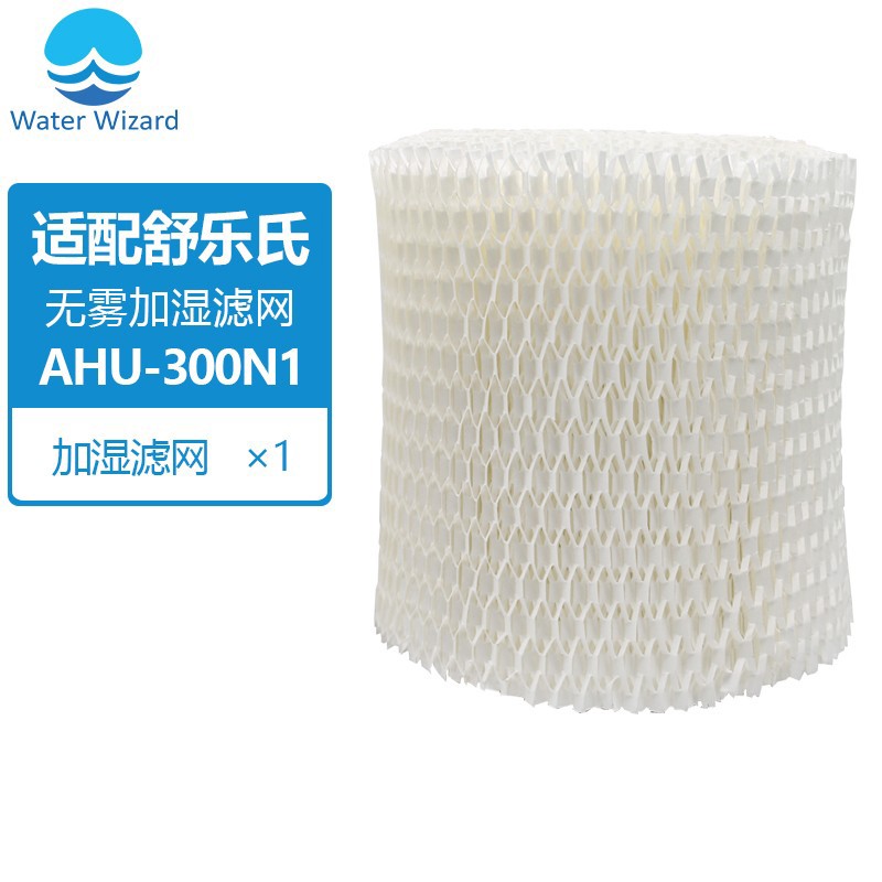 【綠白濾料空氣過(guò)濾器空調(diào)ahu機(jī)組一段進(jìn)風(fēng)口初效濾網(wǎng)折疊.