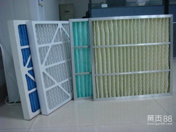 【空調(diào)系統(tǒng)配件價(jià)格_供應(yīng)空氣過濾器初效折疊式過濾器紙框鋁框空氣凈化器_初效過濾器圖片】-