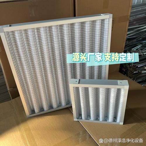 初效板式過(guò)濾器的常見(jiàn)樣式解析