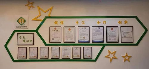 專業(yè)服務(wù)，品質(zhì)保障 江蘇安舜技術(shù)服務(wù)解讀茶葉真正品味