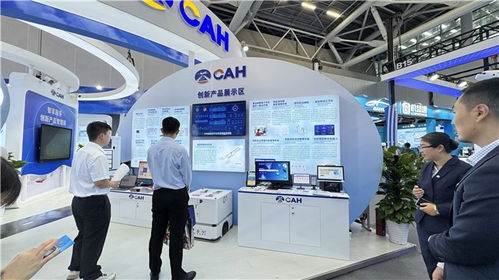 沃民高科產(chǎn)品入選國際機(jī)場(chǎng)博覽會(huì) 技術(shù)服務(wù)的卓越價(jià)值