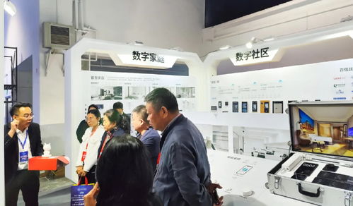 立林科技閃耀2024第十二屆內(nèi)蒙古社會(huì)公共安全產(chǎn)品與技術(shù)博覽會(huì)，技術(shù)服務(wù)引領(lǐng)行業(yè)新篇章