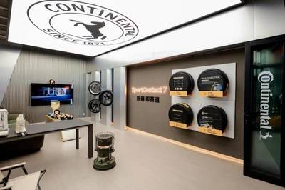 硬核出擊，共創標桿 德國馬牌攜手本土改裝大咖，打造高性能輪胎服務新生態