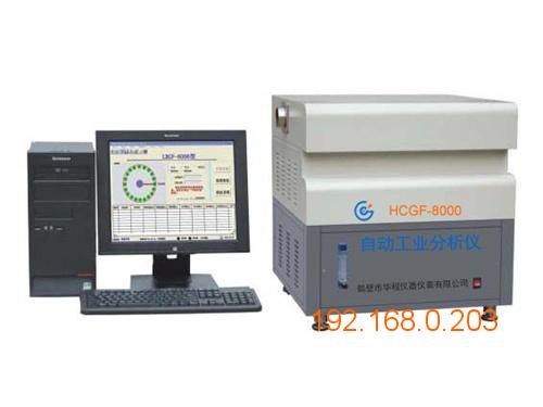 量熱儀、大卡儀及煤質檢測儀器綜合選購指南 廠家與價格解析